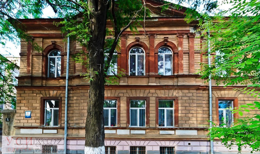В Одессе фасад детского сада покрылся трещинами: его не ремонтировали много лет «фото»