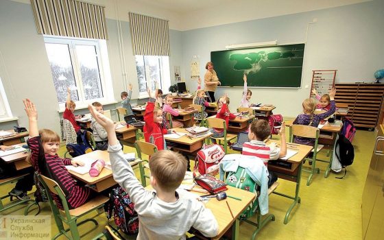 Цена обучения: сколько потратили на парты для первоклассников Одессы (инфографика) usionline.com Цена обучения: сколько потратили на парты для первоклассников Одессы (инфографика) «фото»
