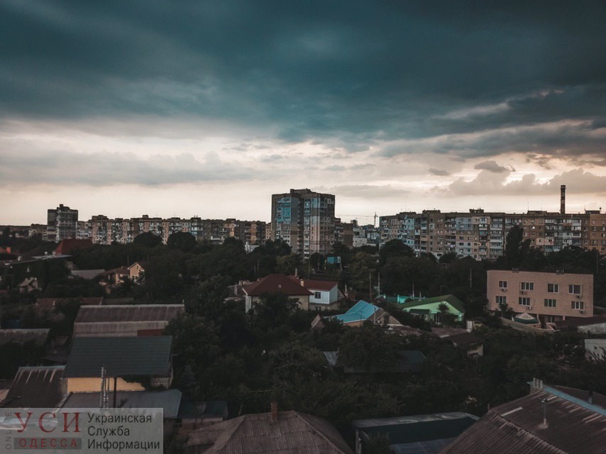 На Одессу надвигается гроза «фото»