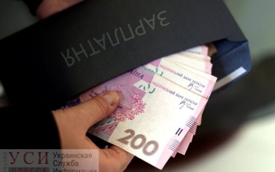 Минимальную зарплату поднимут на 550 гривен: в Раду подали проект бюджета 2020 «фото»