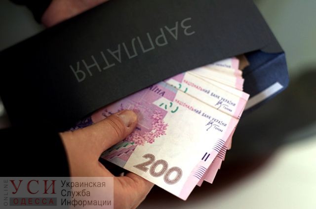 Минимальную зарплату поднимут на 550 гривен: в Раду подали проект бюджета 2020 «фото»