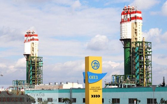 Одесский припортовый завод начал отдавать долги “Нафтогазу” «фото»