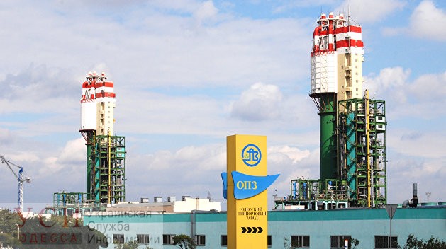 Одесский припортовый завод начал отдавать долги “Нафтогазу” «фото»