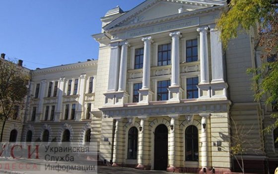 МОЗ проведет выборы на должность ректора Одесского Медина, – Скарлецкая «фото»