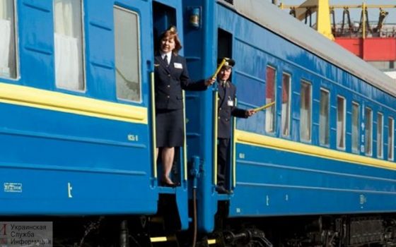 “Укрзалізниця” назначила 4 дополнительных поезда ко Дню защитника Украины «фото»