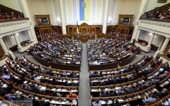 Депутаты ВР с Нового года лишатся неприкосновенности: решение поддержали не все одесские нардепы «фото»
