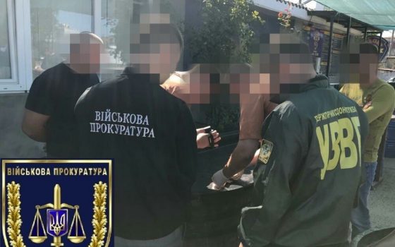 В Затоке задержали предпринимателя, который пытался подкупить пограничника (фото) «фото»