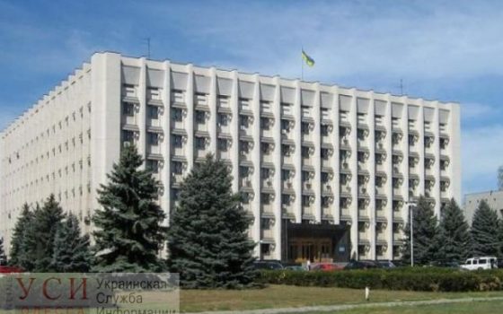 Часть запланированного бюджета Одесской области перераспределили на другие нужды usionline.com Часть запланированного бюджета Одесской области перераспределили на другие нужды «фото»