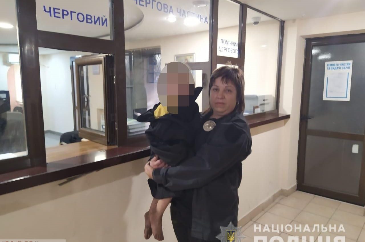 В Одессе всю ночь искали трехлетнюю девочку, ее родители не смогли объяснить, как она пропала (фото) «фото»