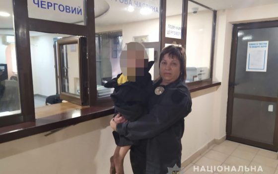 В Одессе всю ночь искали трехлетнюю девочку, ее родители не смогли объяснить, как она пропала (фото) «фото»