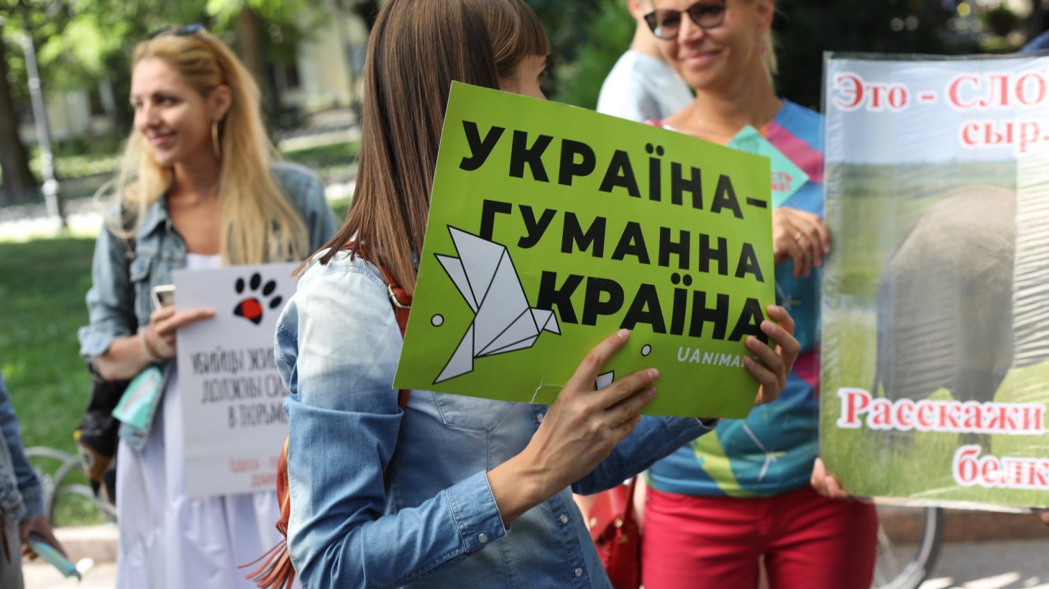 “Хватит спонсировать жестокость!”: по центральным улицам Одессы прошел марш за права животных (фоторепортаж) «фото»
