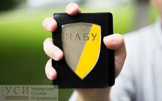 “Если от вас требуют взятку, предлагают откат – звоните в НАБУ”, – Зеленский «фото»