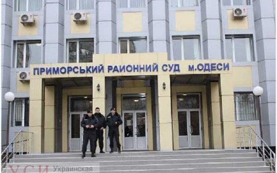 Борьба за Летний театр: первого из волонтеров признали невиновным usionline.com Борьба за Летний театр: первого из волонтеров признали невиновным «фото»