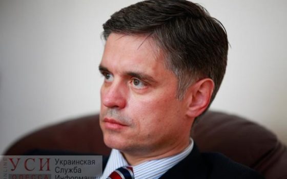 Зеленский представил нового министра иностранных дел Вадима Пристайко «фото»