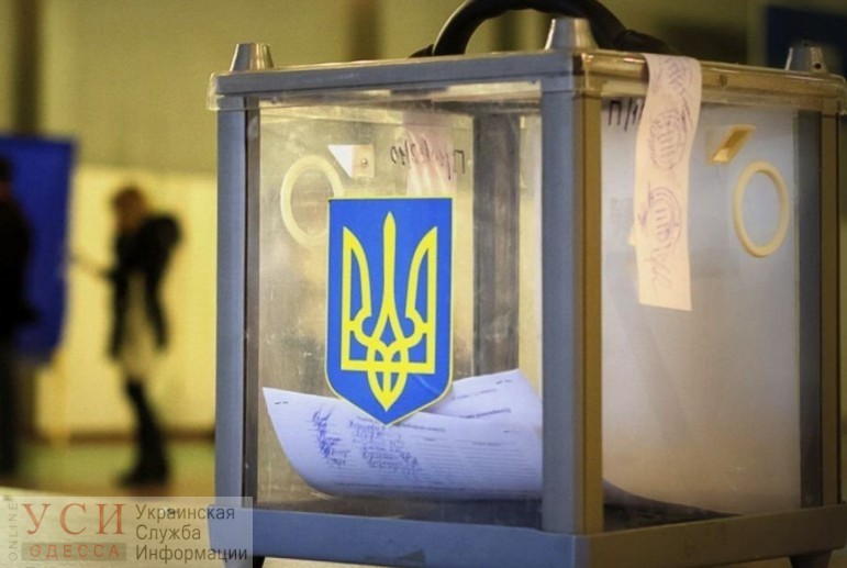 В Одессе и еще трех городах могут провести внеочередные выборы еще в 2019 году – СМИ «фото»