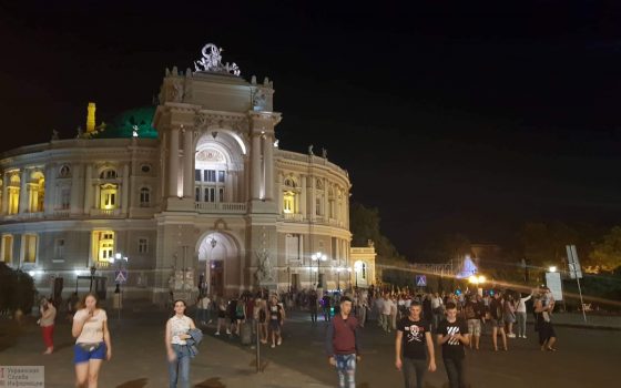 Одесса празднует 225-летие: контраст настроений в центре города и на окраине (видео) «фото»