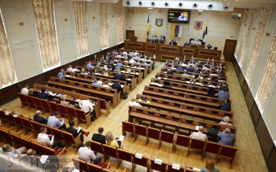 Рокировки и новая коалиция: в облсовете серьезно переформатировали комиссии и забрали у них полномочия «фото»