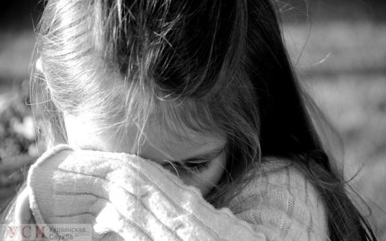 Буква закона и реакция общества: мнения об одесских соцслужбах, которые забрали ребенка в интернат на глазах других детей (фото) «фото»