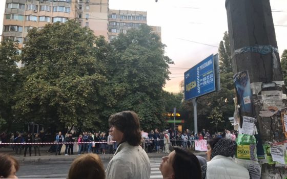 На общественников, которые перекрывали дорогу на Королева, завели уголовное производство usionline.com На общественников, которые перекрывали дорогу на Королева, завели уголовное производство «фото»