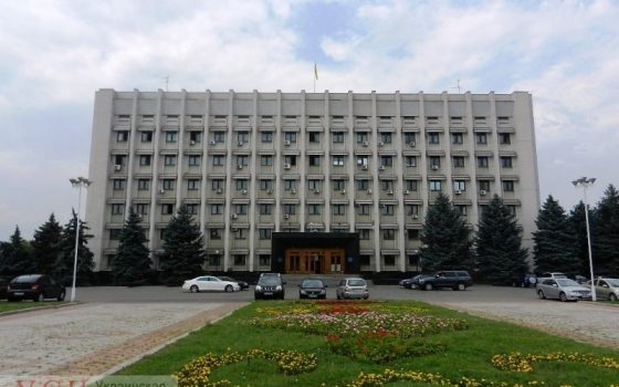 В Одесской областной администрации не смогли выбрать главу пресс-службы (документ) «фото»