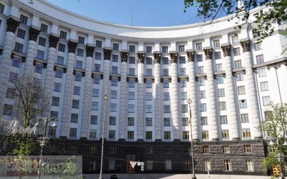 Увольнение Кличко, отставка Супрун и “чудесная женщина” в Раде: итоги заседания нового Кабмина «фото»