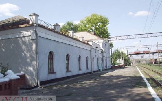 Жители сел и фермеры бьют тревогу: “Укрзалізниця” может закрыть три станции в Одесской области «фото»