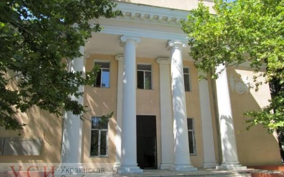 В одесском селекционном институте нашли нарушения почти на 3 миллиона гривен «фото»