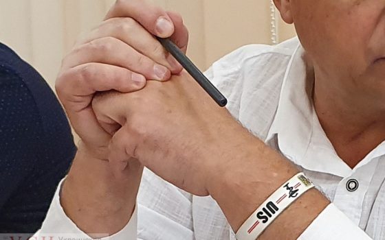 За 9 месяцев в Одесском горсовете не смогли реализовать проект медицинских браслетов для одиноких пожилых людей «фото»
