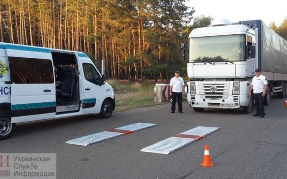 Скандальная “Укртрансбезпека” в Одесской области снова осталась без руководителя usionline.com Скандальная “Укртрансбезпека” в Одесской области снова осталась без руководителя «фото»