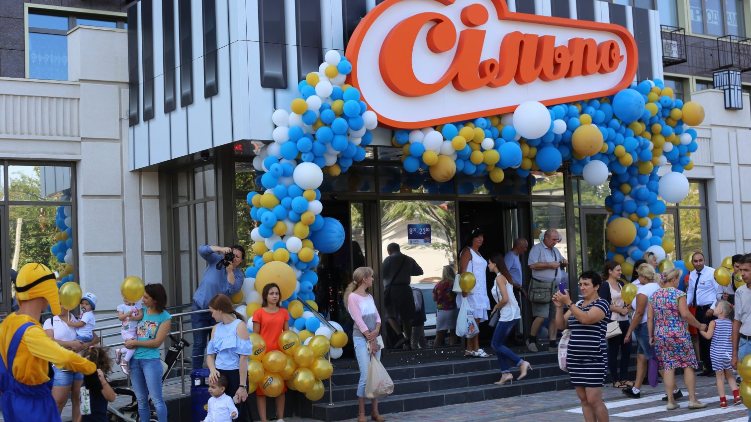 На 10-й Фонтана в “31-й Жемчужине” торжественно открылся супермаркет “Сильпо” (фото) «фото»