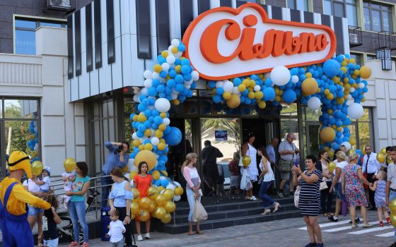 На 10-й Фонтана в “31-й Жемчужине” торжественно открылся супермаркет “Сильпо” (фото) «фото»