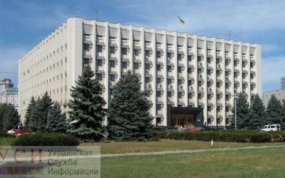 В Одесском облсовете не хватает двух сотрудников, чтобы лучше помогать людям usionline.com В Одесском облсовете не хватает двух сотрудников, чтобы лучше помогать людям «фото»