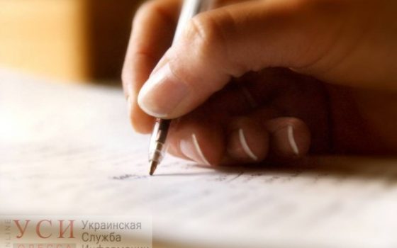 Почем “липа”: как УСИ купила поддельные справки (видео) usionline.com Почем “липа”: как УСИ купила поддельные справки (видео) «фото»