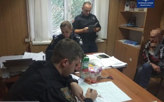 В Одессе мужчина, который избил жену оказался нелегалом: его депортируют usionline.com В Одессе мужчина, который избил жену оказался нелегалом: его депортируют «фото»