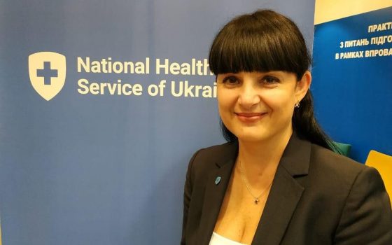 Глава одесского Облздрава получила высокий пост в Нацслужбе здравоохранения usionline.com Глава одесского Облздрава получила высокий пост в Нацслужбе здравоохранения «фото»
