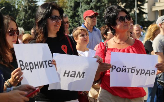 В Одессе создали петицию к Президенту Украины – восстановить Александра Ройтбурда на посту директора музея «фото»