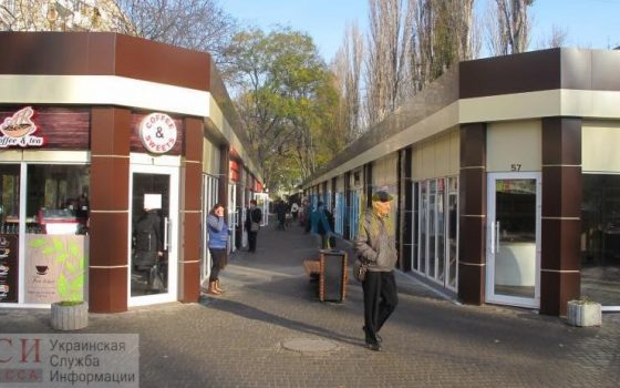 Земля под рынком на Ицхака Рабина достанется частным владельцам «фото»