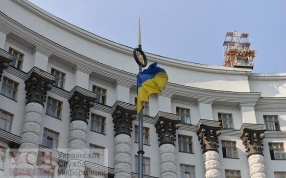 Большая чистка: Кабмин уволил главу Укравтодора и еще 8 глав госструктур «фото»