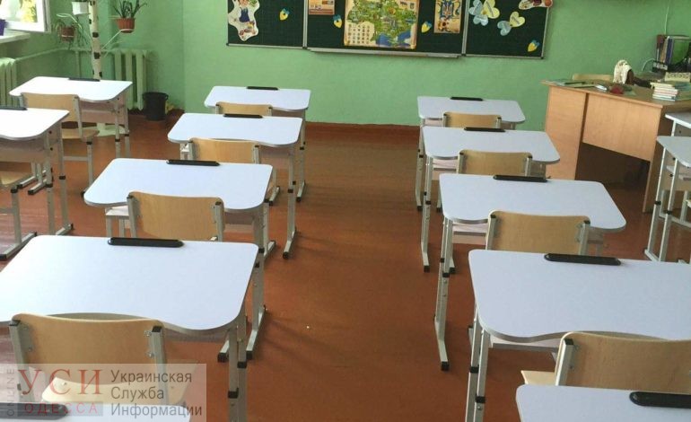 Учебный год начался: некоторые школы Одессы продолжают закупать парты по стандартам НУШ «фото»