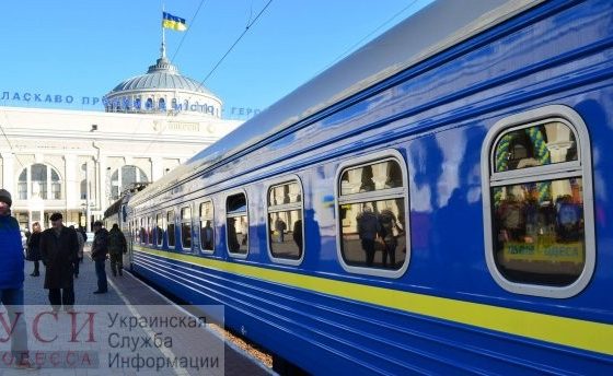 Европейский банк выделил “Укрзалізницi” 100 миллионов на модернизацию «фото»