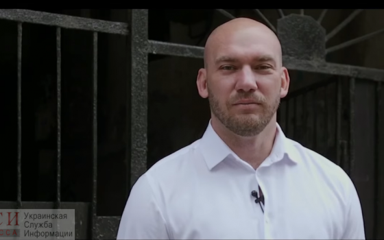 Нардеп Алексей Леонов раскритиковал работу мэра Одессы Геннадия Труханова и запустил “общественную мэрию” (видео) «фото»