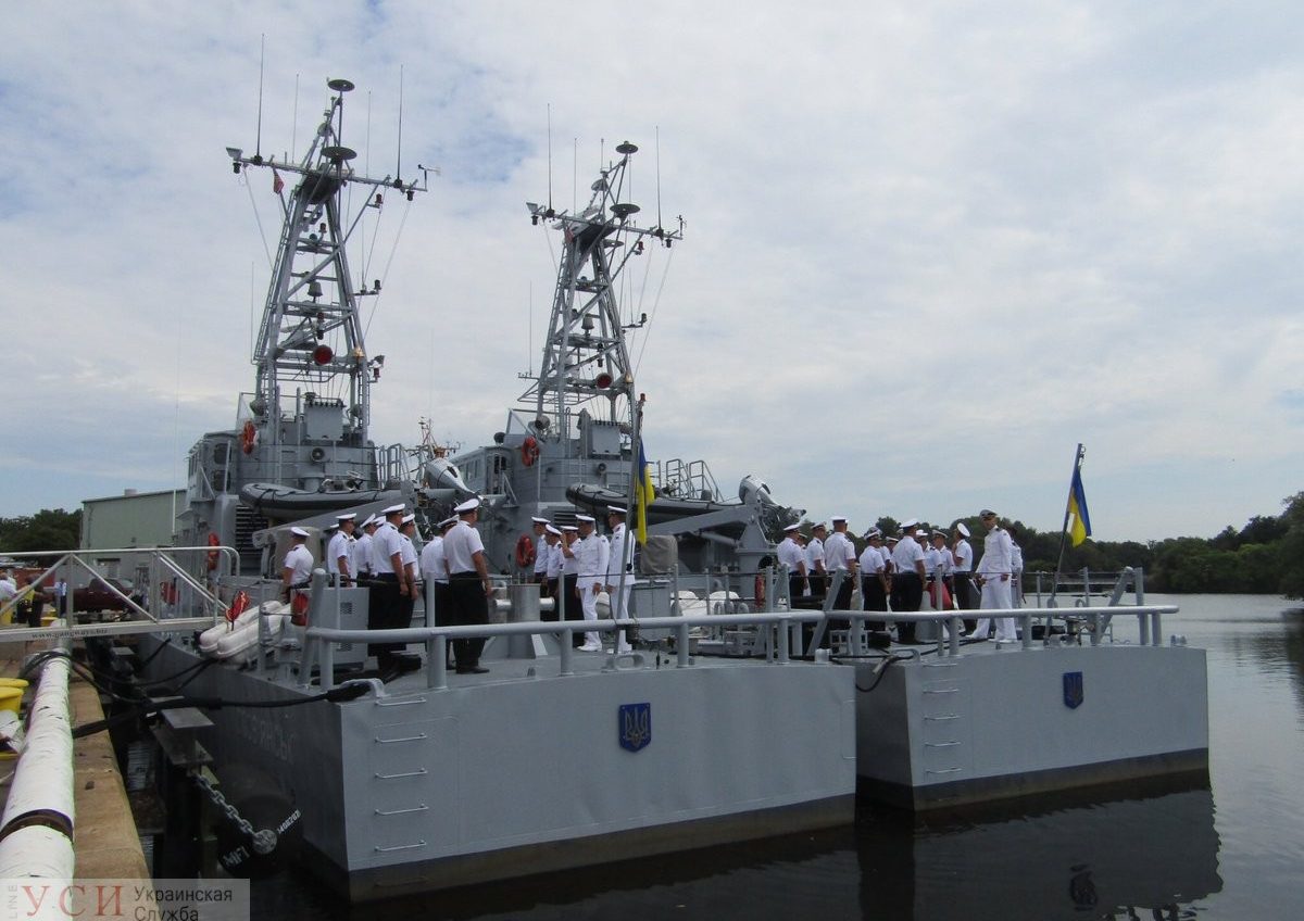 Украинские моряки закончили подготовку на катерах “Island” в США и собираются на службу в Одессу «фото»