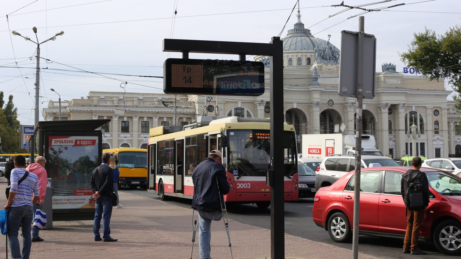 В Одессе запустили первое цифровое табло, которое показывает движение троллейбусов (фото) «фото»