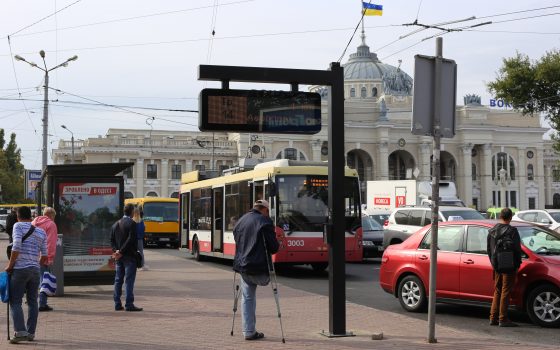 В Одессе запустили первое цифровое табло, которое показывает движение троллейбусов (фото) «фото»