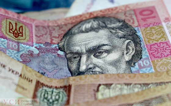 Украинской гривне исполнилось 23 года: второго сентября ее ввели вместо рубля (видео) «фото»