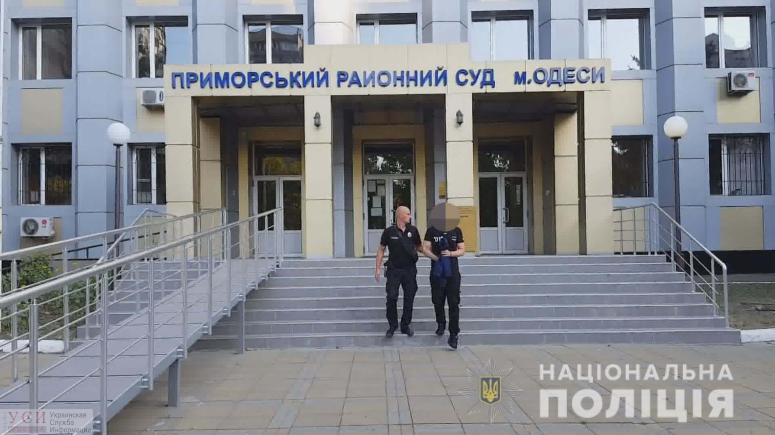 Обидчикам иностранцев в Одессе грозит 10 лет тюрьмы (фото) «фото»