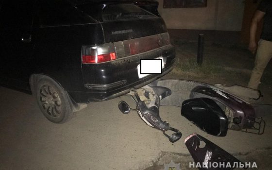 В Одесской области мужчина украл мопед, чтобы не опоздать к жене на день рождения, и устроил ДТП «фото»
