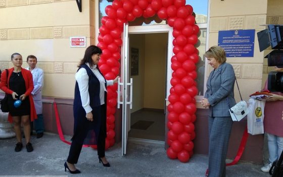 В Одессе открыли новое амбулаторно-поликлиническое отделение для ВИЧ-позитивных людей (фото) usionline.com В Одессе открыли новое амбулаторно-поликлиническое отделение для ВИЧ-позитивных людей (фото) «фото»