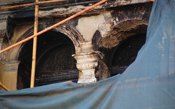 Горит дом Либмана (фото, видео) «фото»