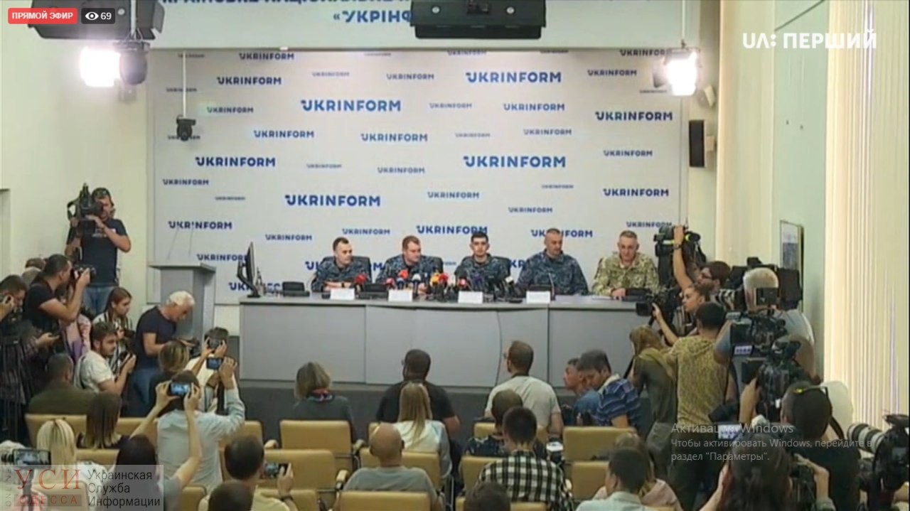 Освобожденные украинские моряки рассказали о переходе в Бердянск, плену и получении жилья в Одессе «фото»